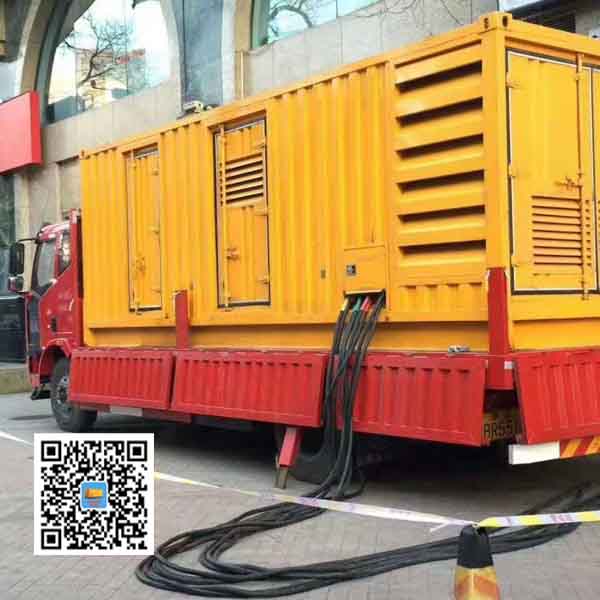 三伏潭镇静音发电机出租